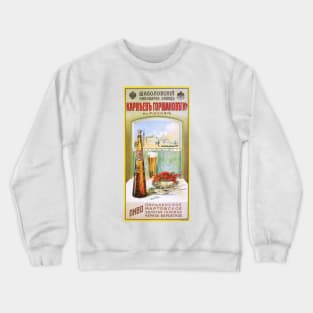 RUSSIAN BEER with Seafood Vintage Alcoholic Beverage Old Soviet Advertisement Crewneck Sweatshirt